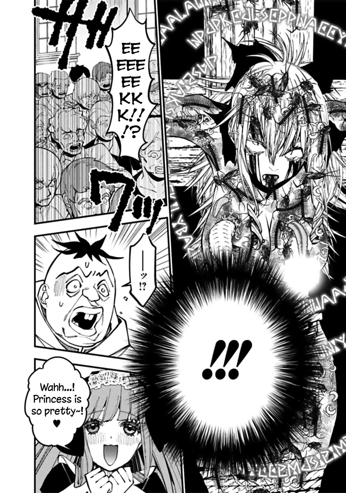 The Hero Who Seeks Revenge Shall Exterminate with Darkness, Chapter 58 image 15